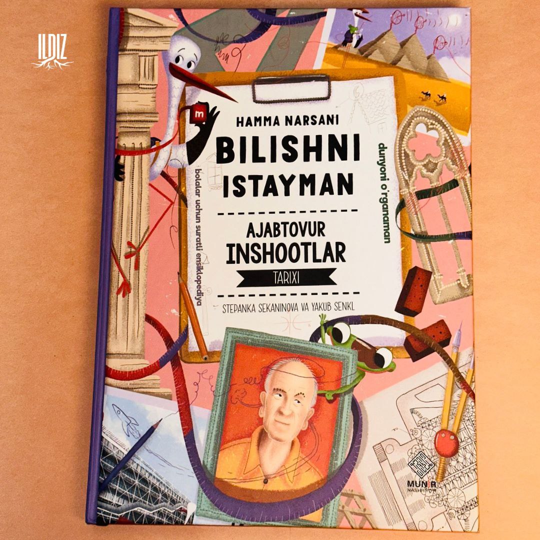 Billy Fires Kokrak va erotik yalangochli yosh xonimlarning fon rasmi